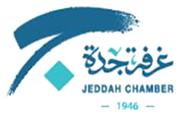 غرفة جدة